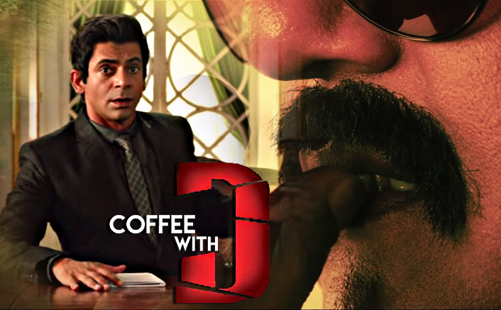 ಸುನಿಲ್ ಗ್ರೋವರ್ ಕಾಫಿ ವಿದ್ ಡಿ ಬಿಡುಗಡೆ ಮುಂದೂಡಿಕೆಗೆ ನಿಜವಾದ ಕಾರಣ ಯಾರು ?