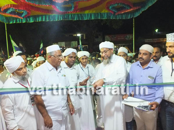 ಸಂಪ್ಯದಲ್ಲಿ ನೂತನ ಬಸ್ಸು ತಂಗುದಾಣ ಉದ್ಘಾಟನೆ