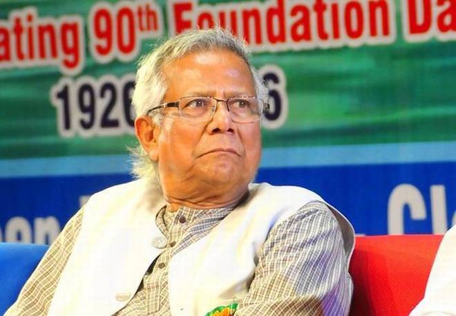 ಕ್ಯಾಶ್ ಲೆಸ್ ಆರ್ಥಿಕತೆ ದೇಶಕ್ಕೆ ವರ : ನೊಬೆಲ್ ಪುರಸ್ಕೃತ ಮೊಹಮ್ಮದ್ ಯೂನುಸ್