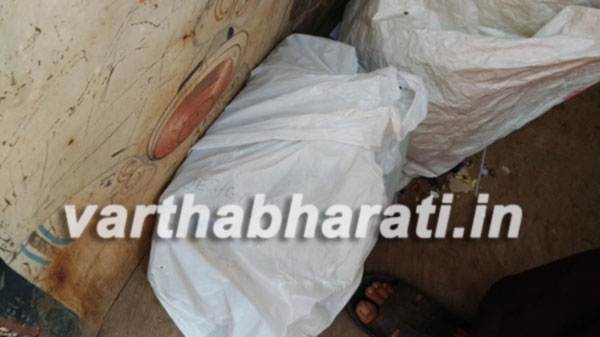 ಆತಂಕಕ್ಕೆ ಕಾರಣವಾಯಿತು ಪಾರ್ಸೆಲ್ ಪೆಟ್ಟಿಗೆ