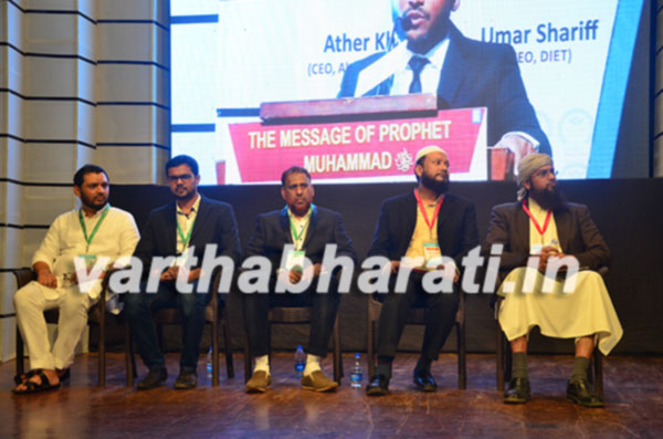 ಪ್ರವಾದಿ ಶಿಷ್ಟಾಚಾರ ಜೀವನದಲ್ಲಿ ಅಳವಡಿಸಿಕೊಳ್ಳಿ: ಅತರ್ ಖಾನ್