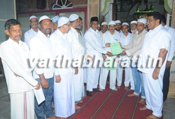 ಉಳ್ಳಾಲ ದರ್ಗಾ ಸಮಿತಿ ವತಿಯಿಂದ ಹಜ್ ಫಾರಮ್ ಬಿಡುಗಡೆ