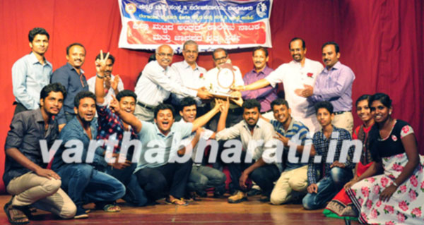 ಅಂತರ್ ಕಾಲೇಜು ನಾಟಕ -ಜಾನಪದ ನೃತ್ಯ ಸ್ಪರ್ಧೆ