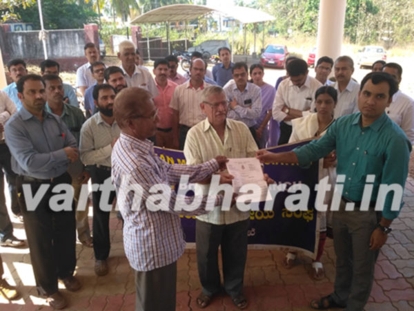 ಸಂಸದ ಅನಂತಕುಮಾರ್ ಹೆಗಡೆ ದುರ್ವರ್ತನೆ ಖಂಡಿಸಿ ವೈದ್ಯರಿಂದ ಪ್ರತಿಭಟನೆ