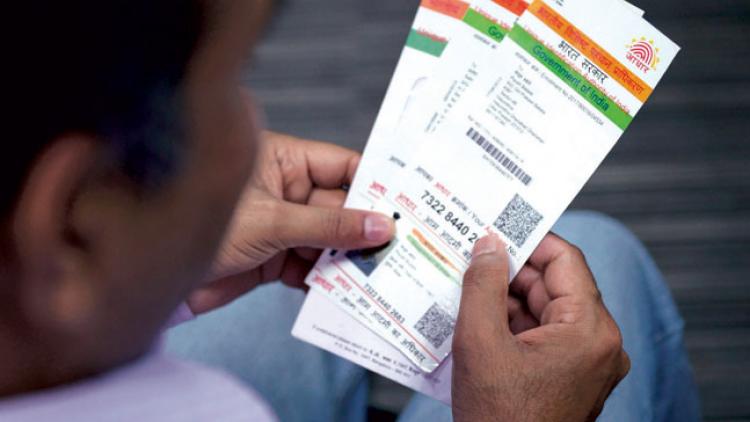 ಉದ್ಯೋಗ ಖಾತರಿ, ಪಿಂಚಣಿಗೂ ಇನ್ನು ಆಧಾರ್ ಕಡ್ಡಾಯ