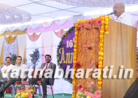 ಗ್ರೀನ್‌ವ್ಯಾಲಿ ನ್ಯಾಷನಲ್ ಸ್ಕೂಲ್, ಪಿಯು ಕಾಲೇಜಿನ ವಾರ್ಷಿಕೋತ್ಸವ