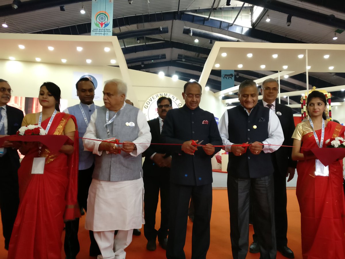 ಬೆಂಗಳೂರಿನಲ್ಲಿ ಭಾರತೀಯ ಪ್ರವಾಸಿ ದಿವಸ್ಗೆ ಚಾಲನೆ