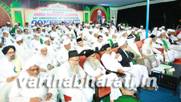 ಶರೀಅತ್ ವಿಷಯದಲ್ಲಿ ಯಾವುದೇ ರಾಜಿ ಇಲ್ಲ: ಮೌಲಾನಾ ರಾಬೆಅ್ ನದ್ವಿ