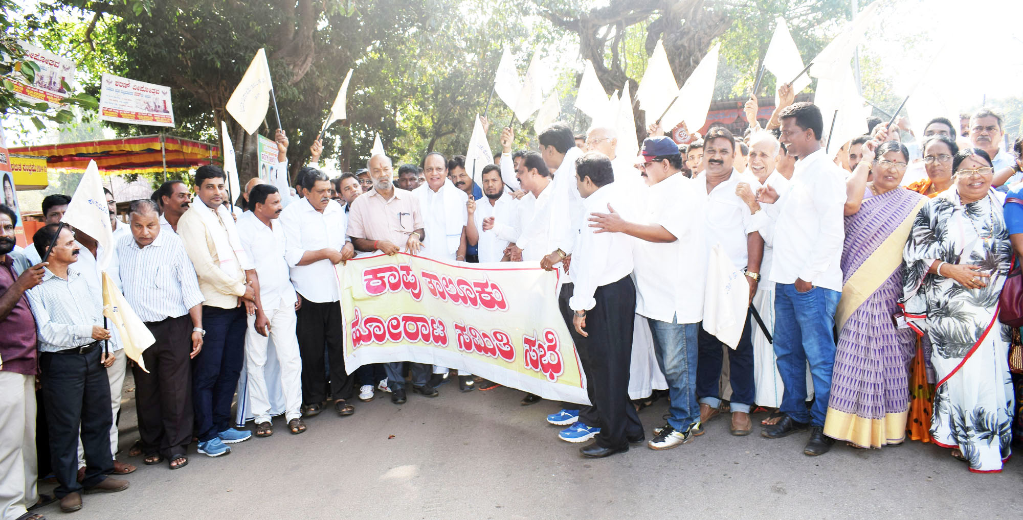 ಕಾಪು ತಾಲೂಕು ರಚನೆಗೆ ಆಗ್ರಹಿಸಿ ಕಾಲ್ನಡಿಗೆ ಜಾಥಾ