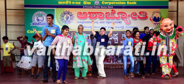 ಮಂಗಳೂರಿನಲ್ಲಿ ವಿಶಿಷ್ಟರಿಗಾಗಿ ವಿಶಿಷ್ಟ ಮೇಳ