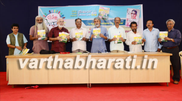 ರಾಜಕೀಯ ಅಧಿಕಾರ ಪಡೆಯಲು ಧರ್ಮದ ಬಳಕೆಯಿಂದ ಕೋಮುವಾದದ ಬೇಳವಣಿಗೆ ಆಗಿದೆ -ಪ್ರೊ.ಸುರೇಂದ್ರ ರಾವ್