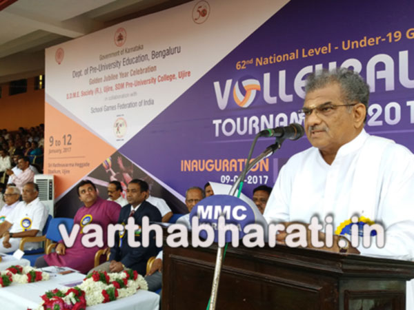 ರಾಷ್ಟ್ರಮಟ್ಟದ ಪ.ಪೂ. ಕಾಲೇಜು ಮಟ್ಟದ ಬಾಲಕಿಯರ ವಾಲಿಬಾಲ್ ಪಂದ್ಯಾಟ ಉದ್ಘಾಟನೆ