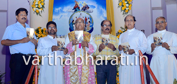 ಮಂಗಳೂರು ಧರ್ಮ ಪ್ರಾಂತ: ಪರಮ ಪ್ರಸಾದ ಮೆರವಣಿಗೆ