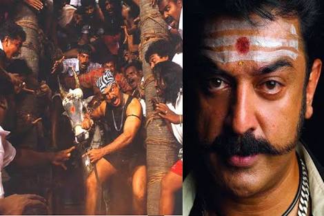 ಜಲ್ಲಿಕಟ್ಟು ನಿಷೇಧಿಸುವುದಾದರೆ ಬಿರಿಯಾನಿಯನ್ನೂ ಬಿಡಿ: ಕಮಲ್ ಹಾಸನ್