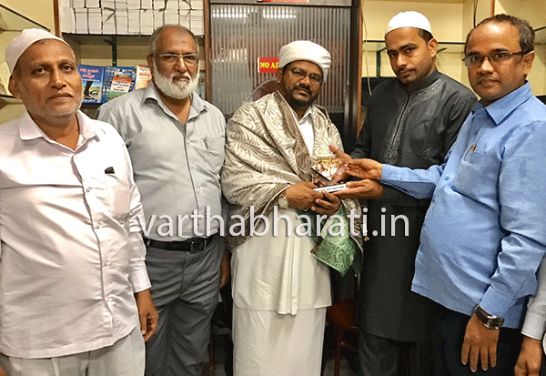 ‘ಮದರಂಗಿ’ಯಿಂದ ಝೈನಿಗೆ ಅಭಿನಂದನಾ ಕಾರ್ಯಕ್ರಮ