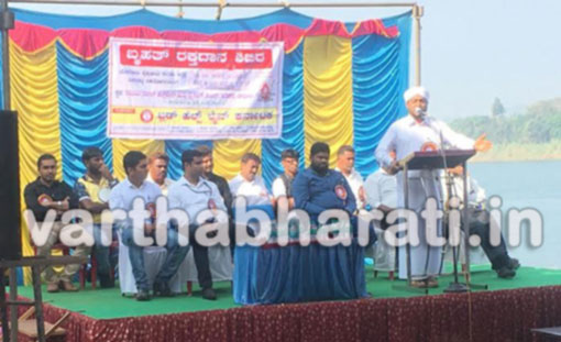 ಬ್ಲಡ್ ಹೆಲ್ಪ್ ಲೈನ್ ವತಿಯಿಂದ ರಕ್ತದಾನ ಶಿಬಿರ