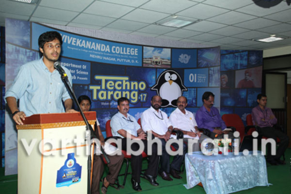ವಿವೇಕಾನಂದ ಕಾಲೇಜಿನಲ್ಲಿ ಟೆಕ್ನೋ ತರಂಗ್ - 2017 ಉದ್ಘಾಟನೆ