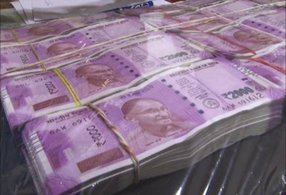 ನಗದು ವ್ಯವಹಾರ ಮಿತಿ 3 ಲಕ್ಷ ರೂ.