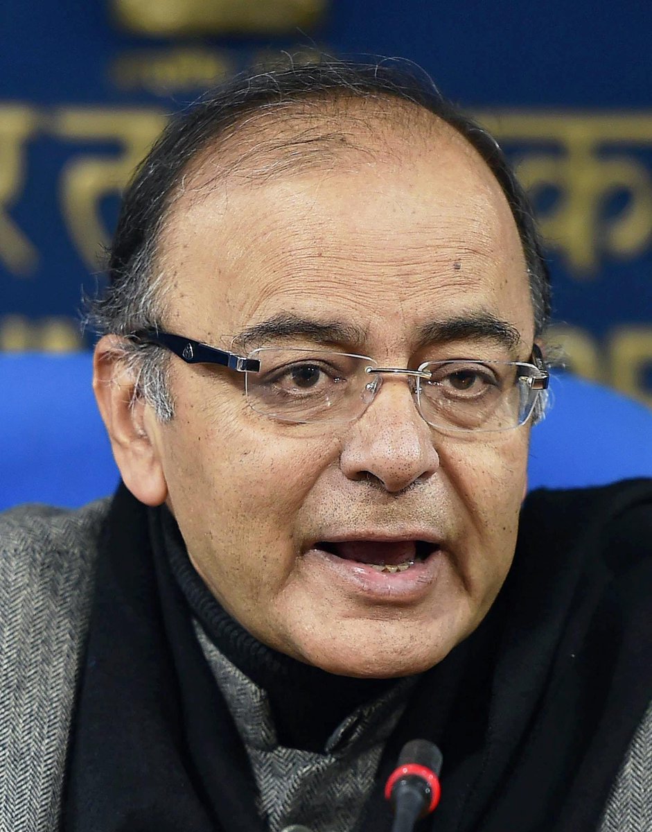 ಬೆಳಗ್ಗೆ 11 ಗಂಟೆಗೆ ಬಜೆಟ್‌ ಮಂಡನೆ ಸಚಿವ ಜೇಟ್ಲಿ ಟ್ವೀಟ್‌