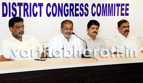 ​ಫೆ.3ರಂದು ಮೋಟರ್ ಕಾಯ್ದೆ ವಿರೋಧಿಸಿ ಕಾಂಗ್ರೆಸ್‌ನಿಂದ ಪ್ರತಿಭಟನೆ