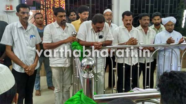 ಹಝ್ರತ್ ಶೈಖ್ ಮೌಲವಿ ಉರೂಸ್ ಸಮಾರೋಪ