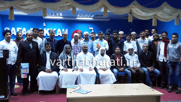 ಶಂಸುಲ್ ಉಲಮಾ ದಾರುಸ್ಸಲಾಂ ಅಕಾಡಮಿ ವಾದಿತ್ವೈಬ ದಮಾಮ್ ಸಮಿತಿಗೆ ಚಾಲನೆ