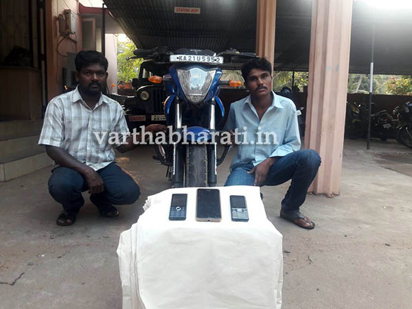 ಬೈಕ್ ಕಳವು: ಇಬ್ಬರ ಸೆರೆ