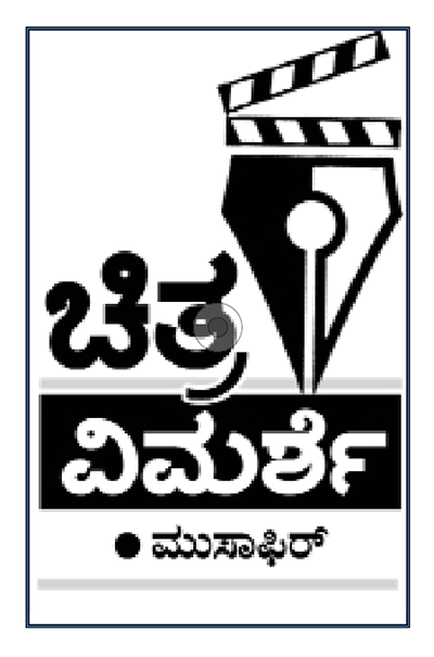 ಜಾಲಿ ಎಲ್ ಎಲ್‌ಬಿ 2: ತಮಾಷೆಯ ಕುದುರೆಯ ಮೇಲೆ ನ್ಯಾಯದ ಜಾಲಿ ರೈಡ್
