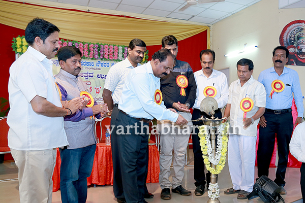 ವಜ್ರ ಮಹೋತ್ಸವ ಕಾರ್ಯಕ್ರಮ