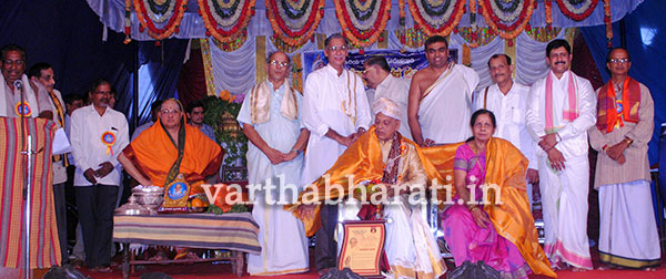 ಯಕ್ಷಗಾನ ವೇಷಧಾರಿ ಕೊಕ್ಕಡ ಈಶ್ವರ ಭಟ್ಟರಿಗೆ ಅಭಿನಂದನಾ ಕಾರ್ಯಕ್ರಮ