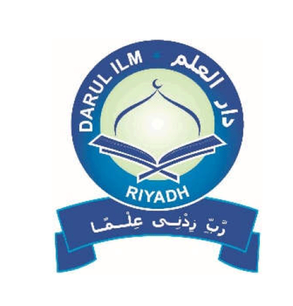 ಫೆ.24ರಂದು ರಿಯಾದ್‌ನಲ್ಲಿ ‘ದಿ ಲರ್ನ್ ಕುರ್‌ಆನ್ ಸಂಗಮ’