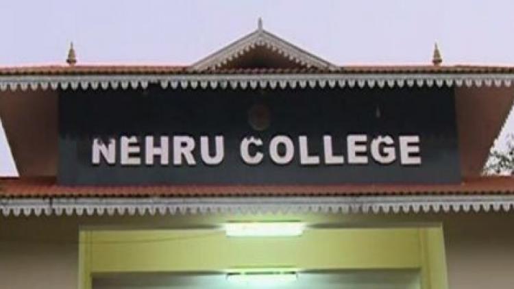 ವಿದ್ಯಾರ್ಥಿಗಳಿಗೆ ಕೊಲೆ ಬೆದರಿಕೆ ಹಾಕಿದ ಕಾಲೇಜಿನ ಅಧ್ಯಕ್ಷ