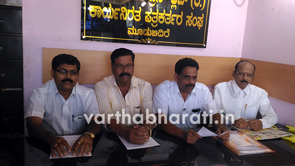 ಫೆ.18ರಂದು ಲಯನ್ಸ್ ಪ್ರಾಂತೀಯ ಸಮ್ಮೇಳನ