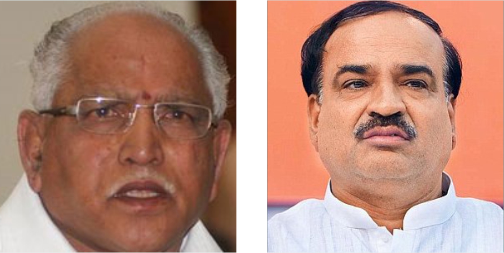 ಬಿಜೆಪಿ ಹೈಕಮಾಂಡ್‌ಗೆ ಕಪ್ಪ: ಬಿಎಸ್‌ವೈ-ಅನಂತ್ ಚರ್ಚೆ ನ್ಯಾಯಾಂಗ ತನಿಖೆಗೆ ಕಾಂಗ್ರೆಸ್ ಒತ್ತಾಯ