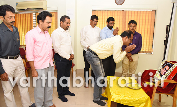 ಪತ್ರಕರ್ತ ಚೇತನ್‍ರಾಂ ಇರಂತಕಜೆಗೆ ಶ್ರದ್ಧಾಂಜಲಿ