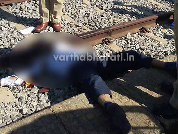 ಚಲಿಸುವ ರೈಲಿನಿಂದ ಬಿದ್ದು ಇಂಜಿನಿಯರ್  ಸಾವು