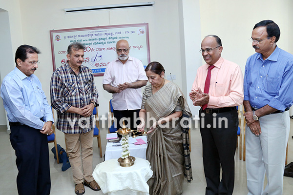 ಎಸ್.ಡಿ.ಎಂ. ಕಾಲೇಜಿನಲ್ಲಿ ಕಥೆ-ಕವನ ಅನುಸಂಧಾನ ಶಿಬಿರ