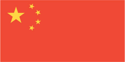 ಅಮೆರಿಕದ ನೆರವು ಕೋರಬೇಡಿ ಜಪಾನ್‌ಗೆ ಚೀನಾ ಎಚ್ಚರಿಕೆ