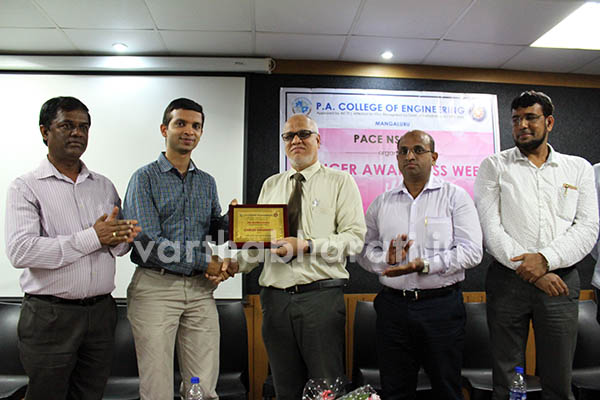 ಪಿ.ಎ.ಕಾಲೇಜಿನಲ್ಲಿ ಕ್ಯಾನ್ಸರ್ ಜಾಗೃತಿ ಅಭಿಯಾನ