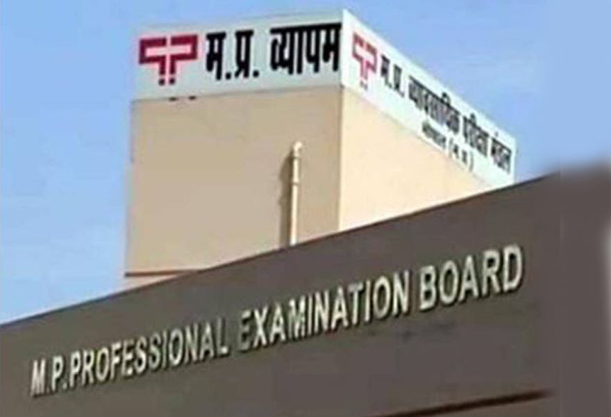 634 ವೈದ್ಯರ ಪದವಿ ರದ್ದುಪಡಿಸಿದ ಸುಪ್ರೀಂಕೋರ್ಟ್