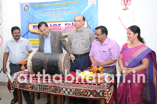 ಜಾನಪದ ಅಧ್ಯಯನದಲ್ಲೂ ಬದಲಾವಣೆಗಳಾಗಬೇಕಿದೆ: ಪ್ರೊ.ಎಚ್.ಎಂ. ಮಹೇಶ್ವರಯ್ಯ