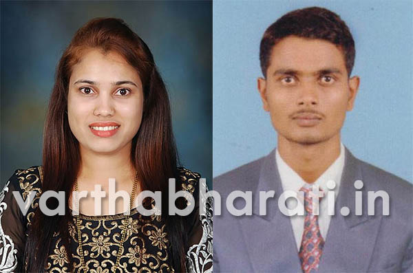 ​ಕಲ್ಯಾಣಪುರ ಮಿಲಾಗ್ರಿಸ್ ಕಾಲೇಜಿಗೆ 2 ರ್ಯಾಂಕ್‌ಗಳು