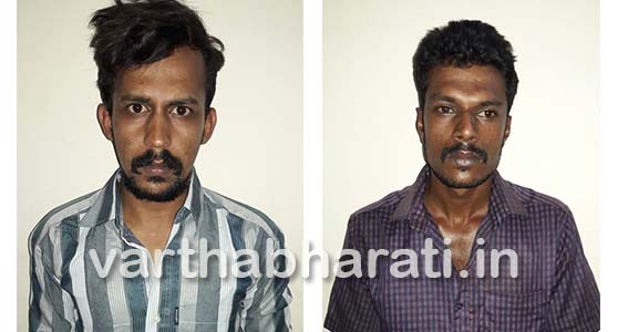 ಅಕ್ರಮ 5 ಕೆಜಿ ಗಾಂಜಾ ಪತ್ತೆ: ಇಬ್ಬರ ಬಂಧನ