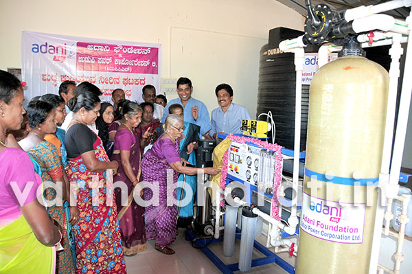 ಪಡುಬಿದ್ರಿ: ಯುಪಿಸಿಎಲ್ ಪುನರ್ವಸತಿ ಕೇಂದ್ರದಲ್ಲಿ ಶುದ್ಧ ಕುಡಿಯುವ ನೀರಿನ ಘಟಕ