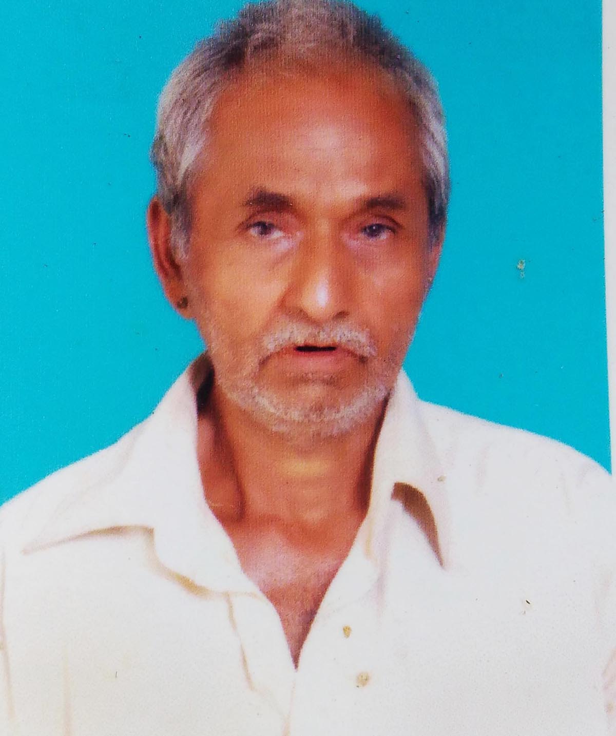 ರಾಮ, ಭಟ್,