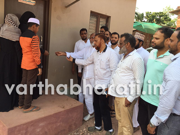 ಕುವೈಟ್ ಕೇರಳ ಮುಸ್ಲಿಂ ಅಸೋಸಿಯೇಶನ್ ಕರ್ನಾಟಕ ಶಾಖೆಯ 4ನೆ ಕನಸಿನ ಮನೆಯ ಕೀಲಿ ಕೈ ಹಸ್ತಾಂತರ