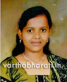 ಮಂಗಳೂರು: ಯುವತಿ ನಾಪತ್ತೆ