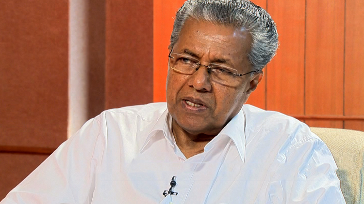 ನೈತಿಕ ಪೊಲೀಸ್ ಗಿರಿ ವಿರುದ್ಧ ಕಠಿಣ ಕ್ರಮ: ಪಿಣರಾಯಿ ವಿಜಯನ್