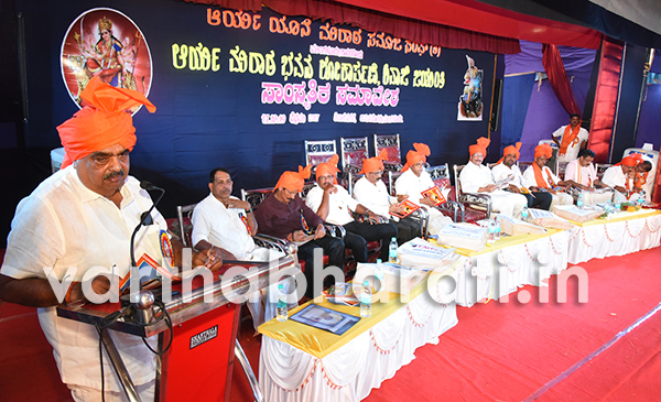 ಛತ್ರಪತಿ ಶಿವಾಜಿ ದೇಶದ ಧೈರ್ಯಶಾಲಿ ಸಮುದಾಯದ ಪ್ರತೀಕ: ಬಿ.ರಮಾನಾಥ ರೈ