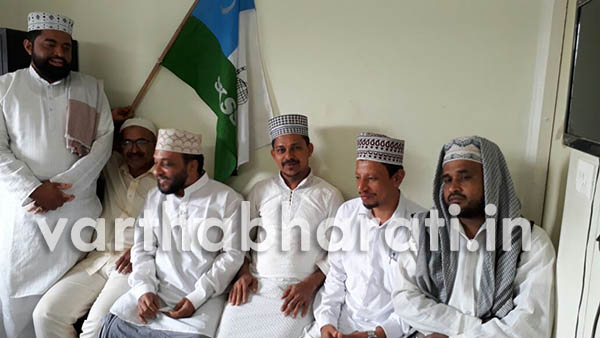 ಮಂಗಳೂರು: ಎಸ್ಕೆಎಸ್ಸೆಸ್ಸೆಫ್ ಸ್ಥಾಪಕ ದಿನಾಚರಣೆ